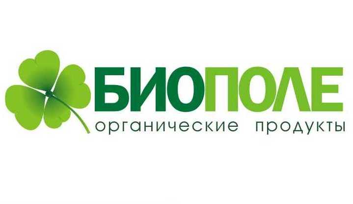 Лучшие органические овощи и фрукты