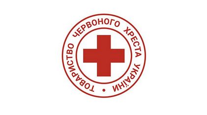 Общество Красного Креста Украины