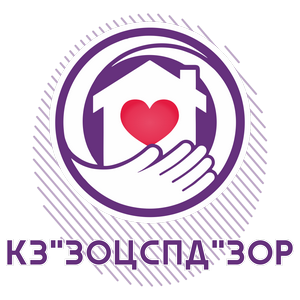 27 января 2020 астрологическая встреча-консультация Ужгород